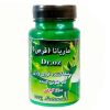 شیاف-ماریانا-اصلی