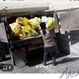 حمل نخاله و خاک با کارگر و بادسان بابکت همه نقاط