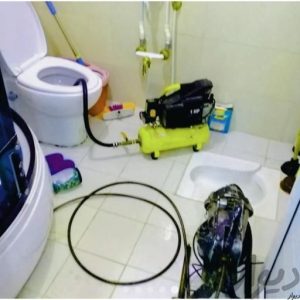 لوله بازکنی نارمک تهرانپارس رسالت باقری استخر سراج