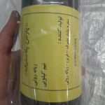 سفره یکبار مصرف