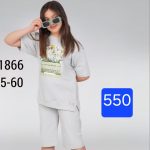 لباس کودک و نوجوان