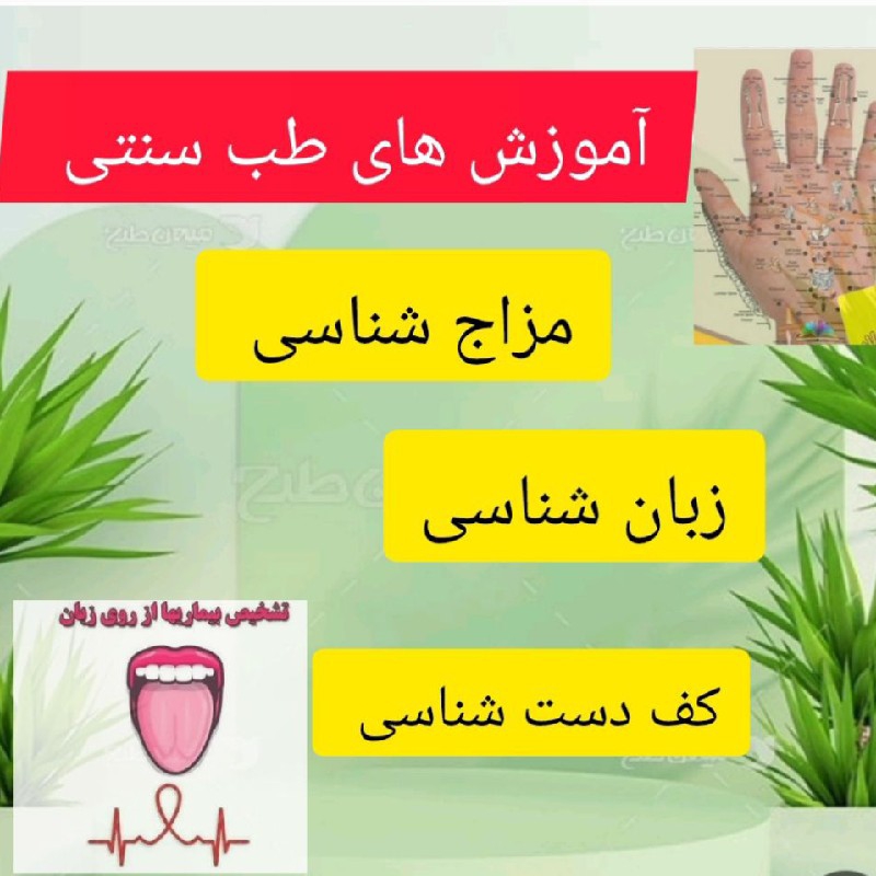 کارآفرینی بانوان