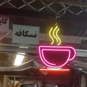 ساخت انواع تابلو حروف برجسته