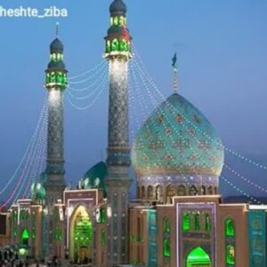 باطل نامه و پاکسازی گرفتاران