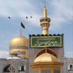 باطل نامه و پاکسازی گرفتاران
