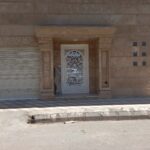 استا بنا همه کاره