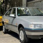 ۴۰۵ استثنایی