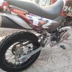 متور تریل