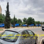 باربری/وانت تلفنی اطلس بار شیراز