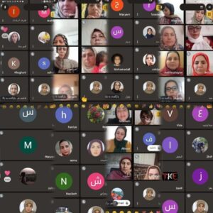 استخدام بانوان