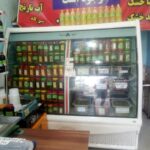 یخچال‌مشهدسرما