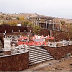 اجرای سنگ لاشه فروش سنگ مالون