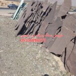 فروش سنگ لاشه فروش سنگ ورقه ای