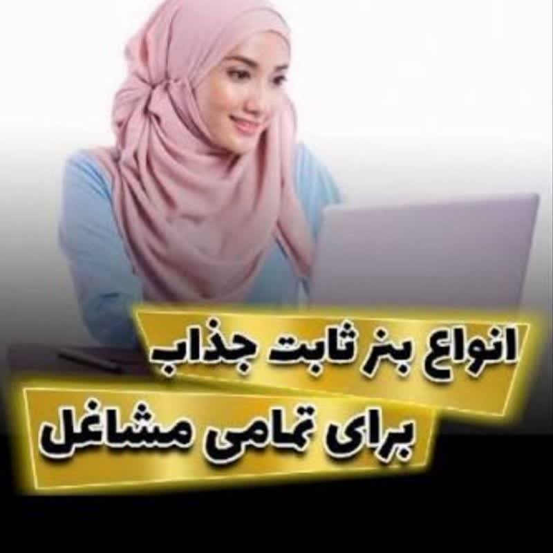 طراحی بنر برای انواع تبلیغات با کمترین قیمت