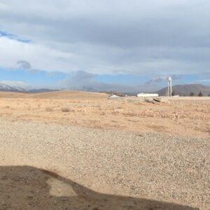 فروش فوریمین درکوهسارکردان