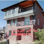 اجرای سنگ لاشه فروش سنگ مالون