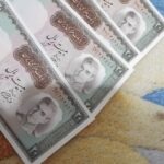 اسکناس قدیمی