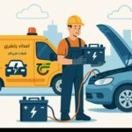 فروش باطری/باتری خودرو/  ماشین در سراسر کرج