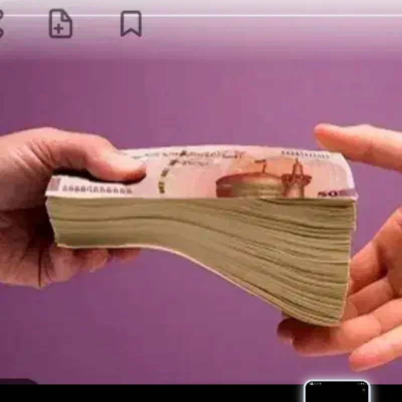 تهسیلات.وام.پول قرضی