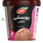 نمایندگی پخش بستنی