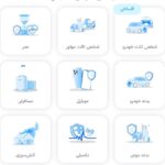 کارگزاری رسمی بیمه ازکی، هر نوع بیمه اقساط تا ۱۱ماه