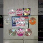 بیترین و کمیاب ترین   فیلم ها
