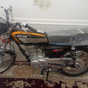 فقط مصرف کننده