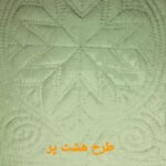 تولیدوفروش کالای خواب،زیرقیمت مغازه وبازار
تشک انفره۳۰۰۰۰۰۰/دونفره۴۰۰۰۰۰۰/لحاف۳۰۰۰۰۰۰/لحاف کرسی4×4-12000000/متکااز500هزارتا1000000/کالای خواب مناسب و تخصصی راازخلیج آرامش فارس انتخاب وامتحان کنید..