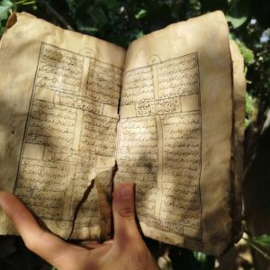 سرکتاب رایگان کامل و دقیق در روبیکا پیام دهید
