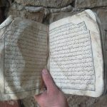 سرکتاب رایگان کامل و دقیق در روبیکا پیام دهید