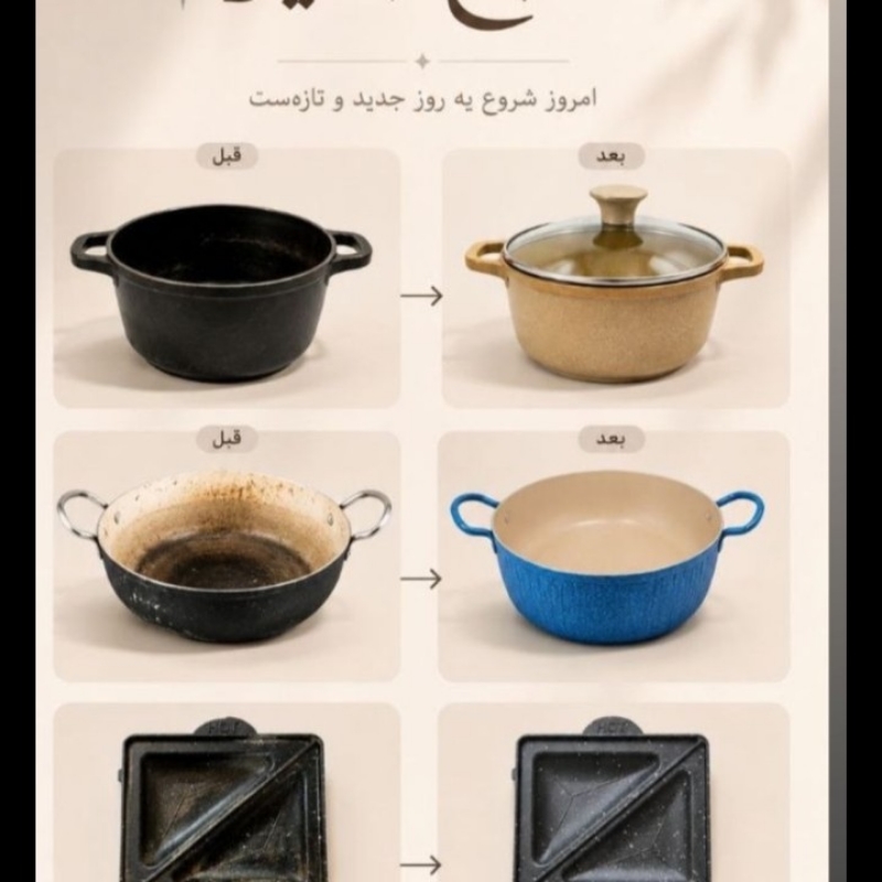 نوسازی ظروف گرانیت تحت لیسانس آلمان