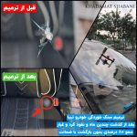 ترمیم ترک و سنگ خوردگی شیشه اتومبیل بصورت تخصصی